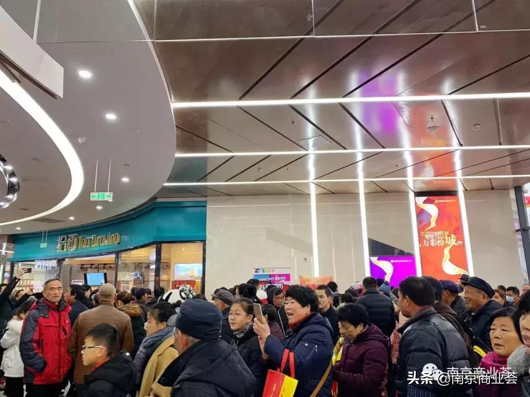 最新南京超级商业体,南京新开业商业综合体