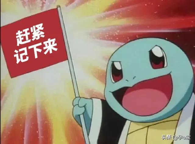 啪完洗?还是洗完啪?*处私**清洁请这样做