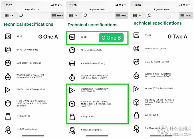 妗岄潰闊崇鐪熷姏,鐪熷姏闊崇妗岄潰