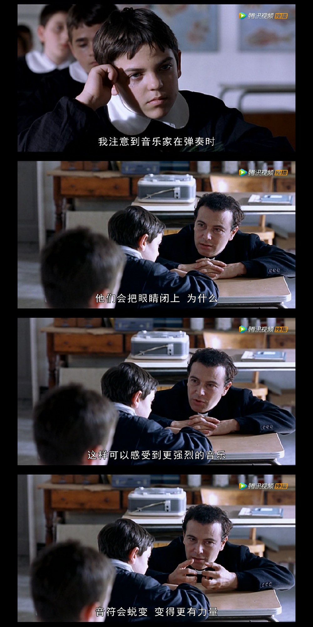 豆瓣8.9：打破偏见，冲破制度，盲人米可终于成为一流声音剪接师