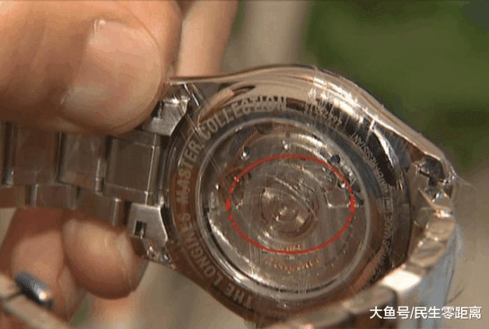 淘宝买浪琴被骗了怎么处理,京东浪琴手表客服称赔9万