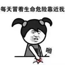 林允帮闺蜜辟谣反被群嘲,什么时候才能改改猪队友体质...