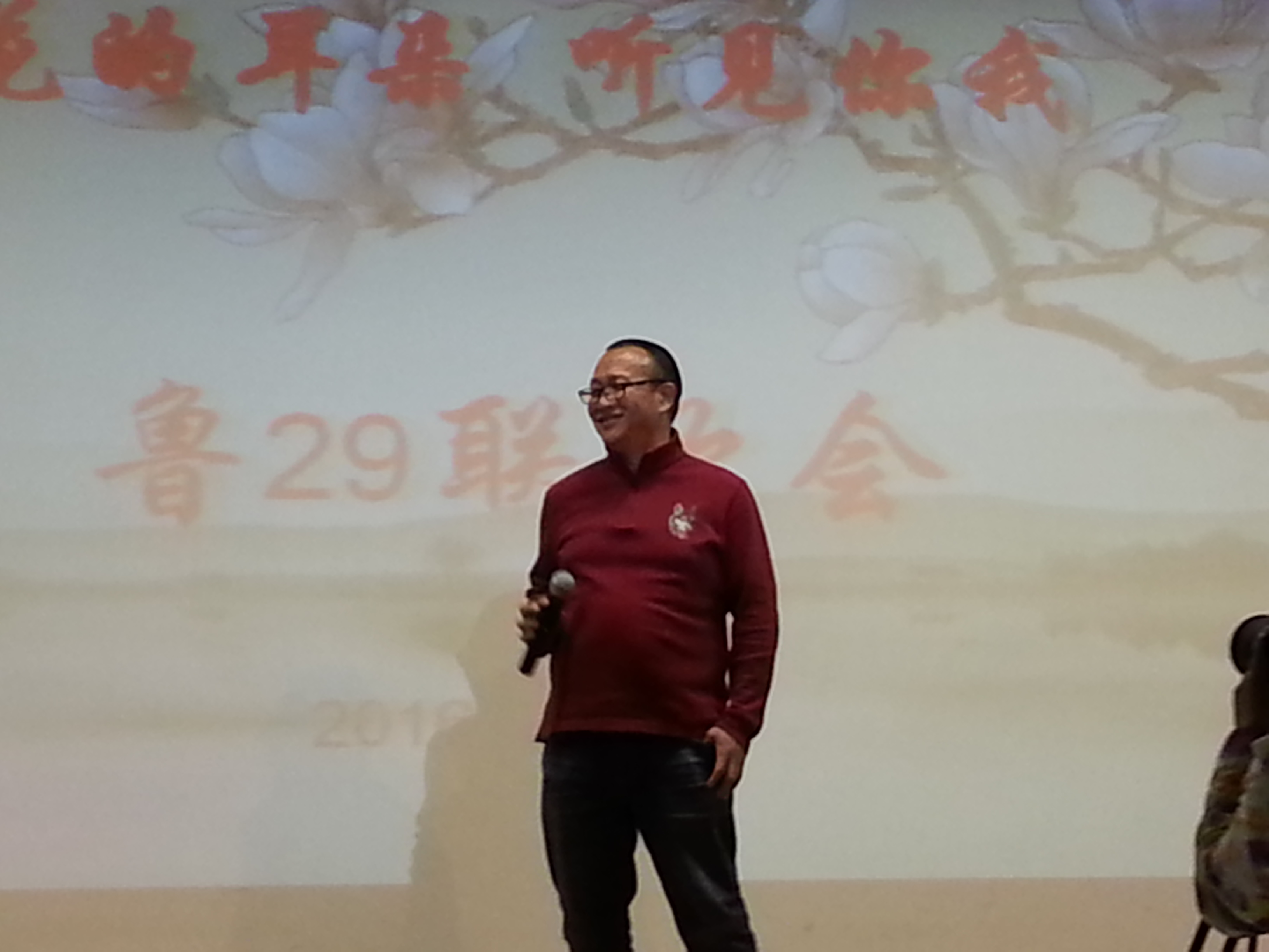 吴文奇《人生的曼妙时光——我在鲁院的日子》之16（连载）