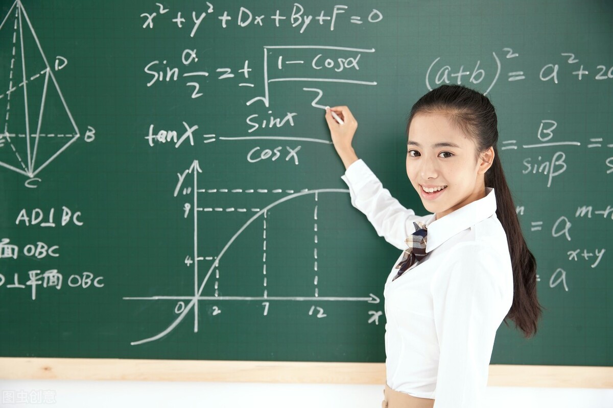 六年级孩子数学成绩退步了怎么办,孩子二年级数学一塌糊涂怎么办