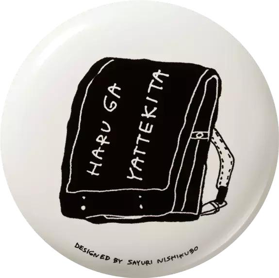 资生堂integrate gracy蜜粉 (资生堂snow beauty 心机蜜粉)