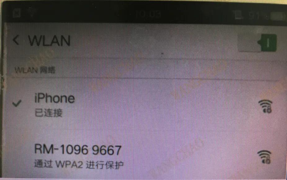 苹果手机更换热点密码后无法连接,苹果手机无法启动个人热点怎么办