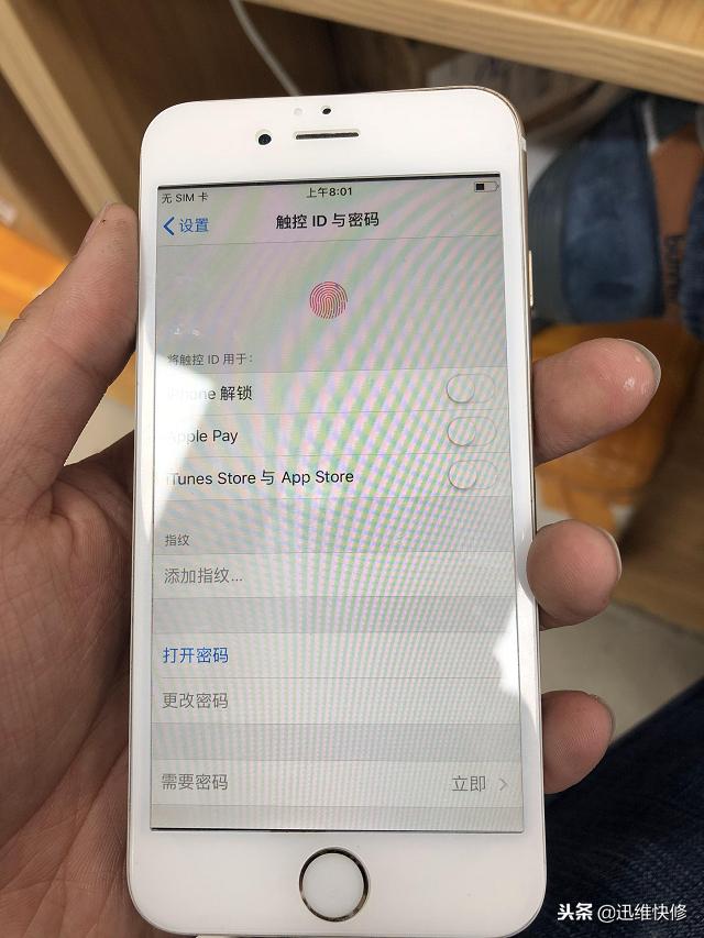 iphone6拆机图解电源键,iphone6屏幕配件拆解