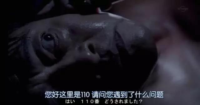 尺度算什么,岛国这深夜剧脑洞大到飞起