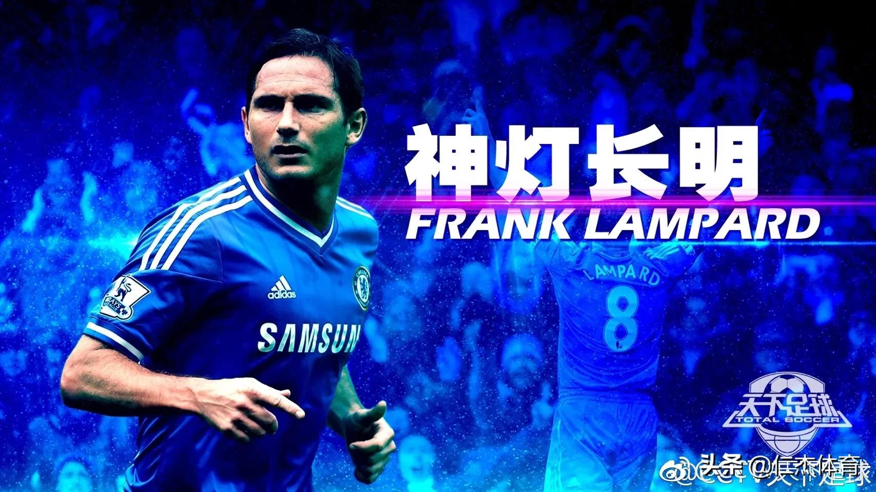 这些年退役的球星,天下足球十大感动瞬间球星退役