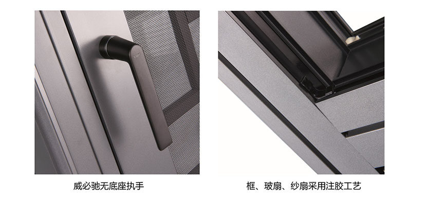 2021十大断桥铝门窗排名,凤铝门窗1.2厚价格表2021