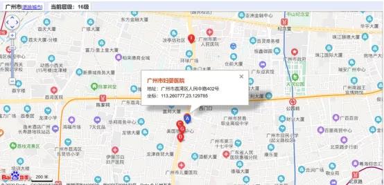 康复资助,康复救助项目包括手术费补贴吗