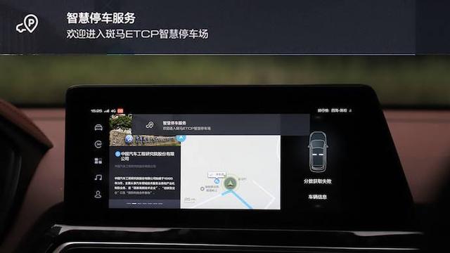 试驾新宝骏RS-3,试驾新宝骏rs530