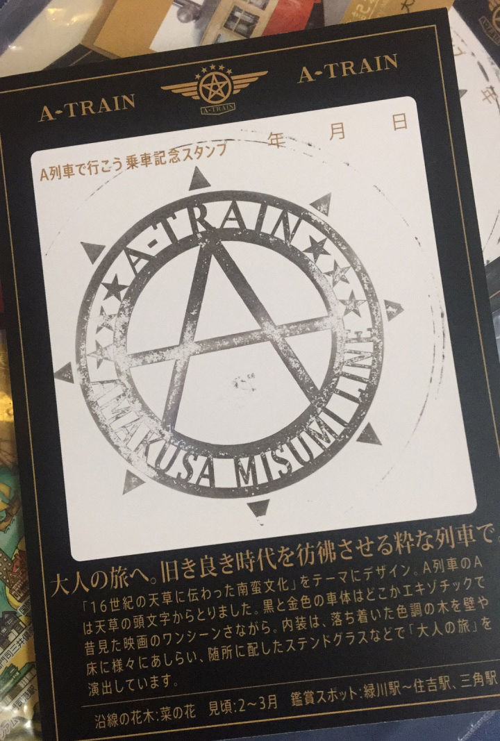 日本旅游必买的十款小物品,日本旅行必买物品清单