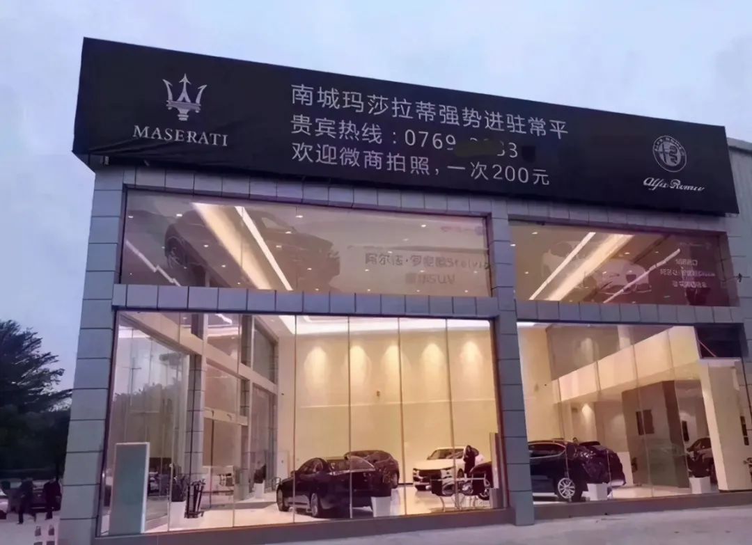 玛莎拉蒂档次为什么比保时捷高,玛莎拉蒂levante白色和保时捷卡宴