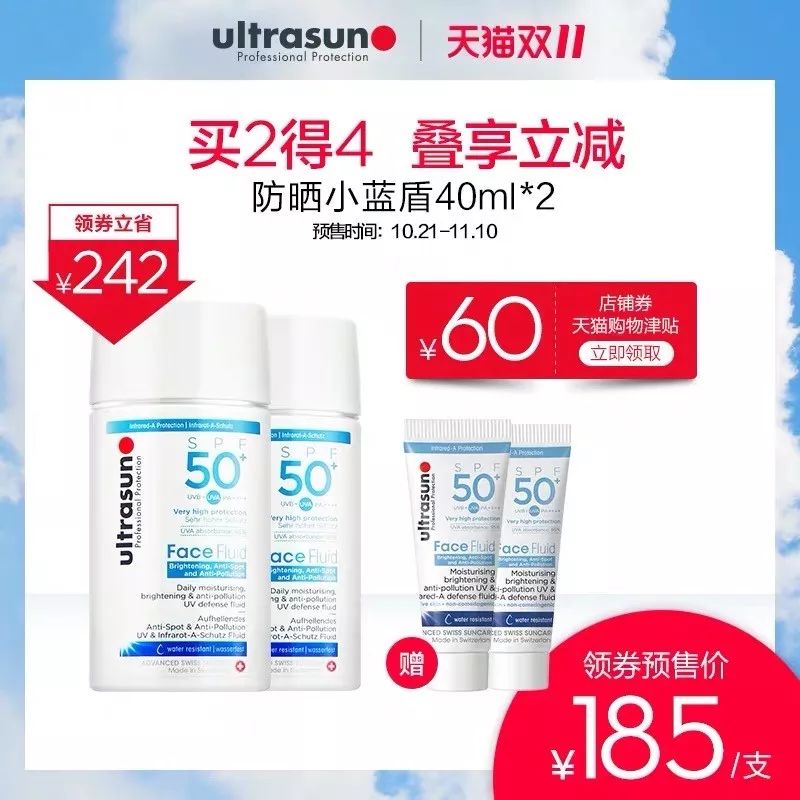 最省钱的双十一清单,双十一的清单真的能划算吗