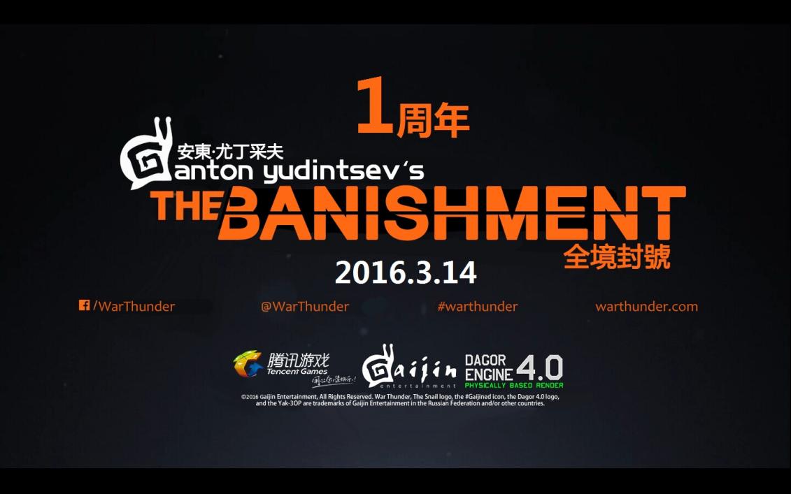 春节应该在家玩哪些小游戏,在家好好玩游戏