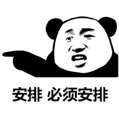 赶紧自查!这个证过期会很麻烦!超实用攻略请收好