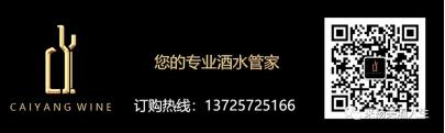 法国波尔多勃艮第梅多克产区,梅多克产区