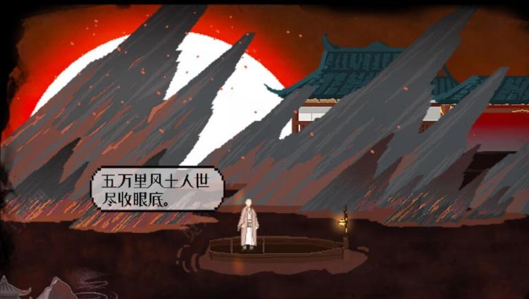 闀垮畨澶滄槑鏄崟鏈轰箞,闀垮畨澶滄槑