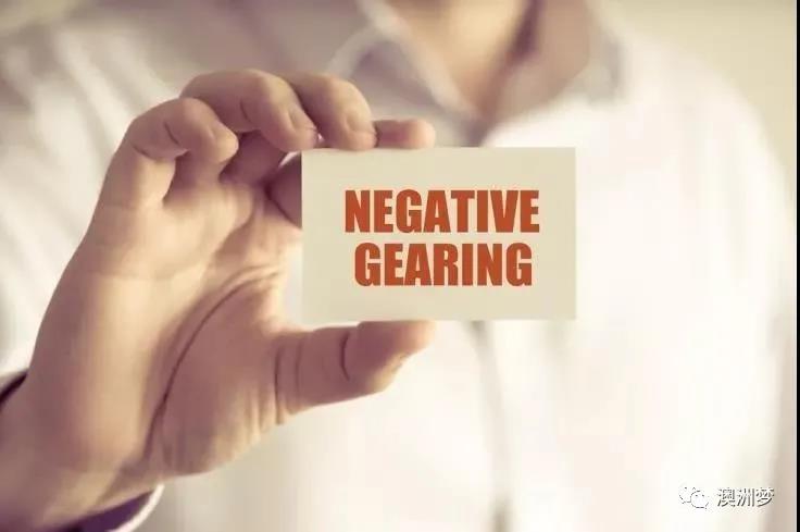 澳大利亚税务新政策,澳洲副业避税政策有哪些