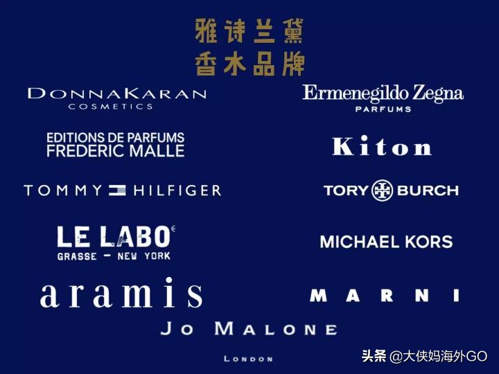 深扒雅诗兰黛,雅诗兰黛护肤品系列