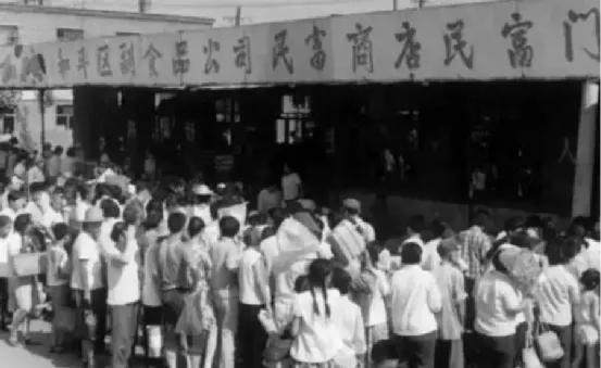 历史老照片1935年的辽宁沈阳,老照片镜头下1983年沈阳