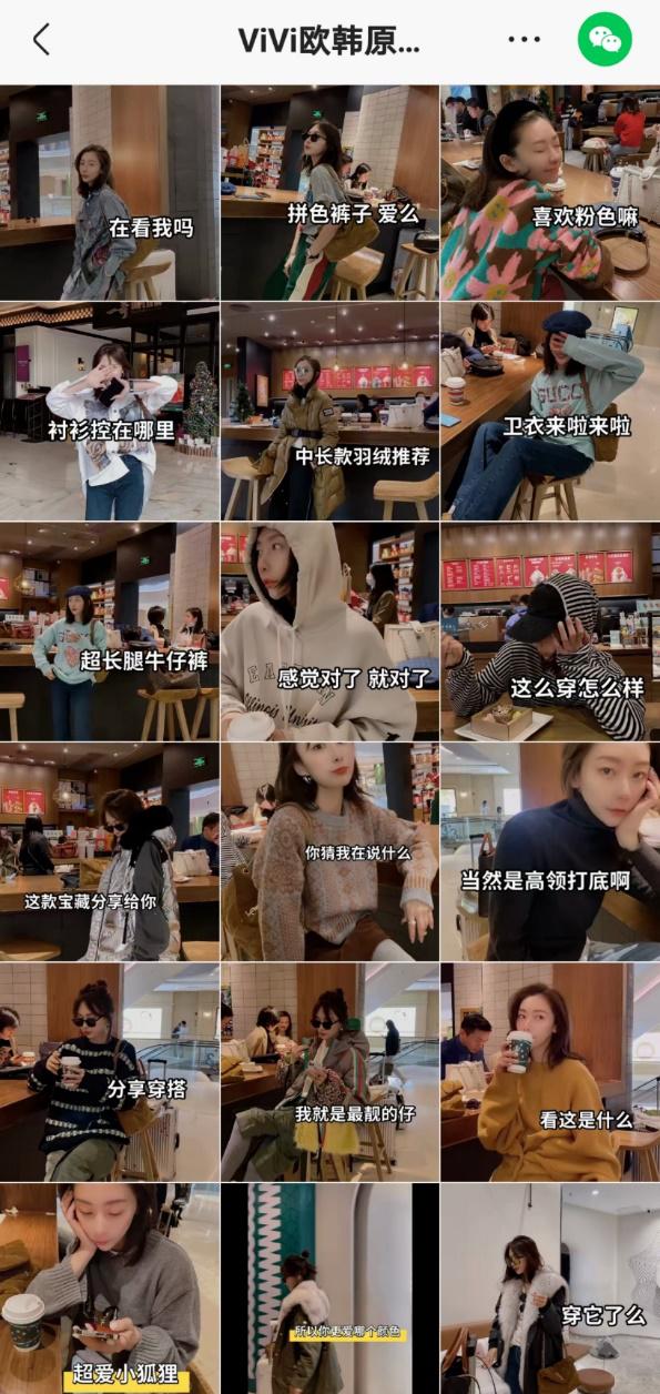 蹇墜鐢靛晢gmv鐩爣,蹇墜鐢靛晢gmv