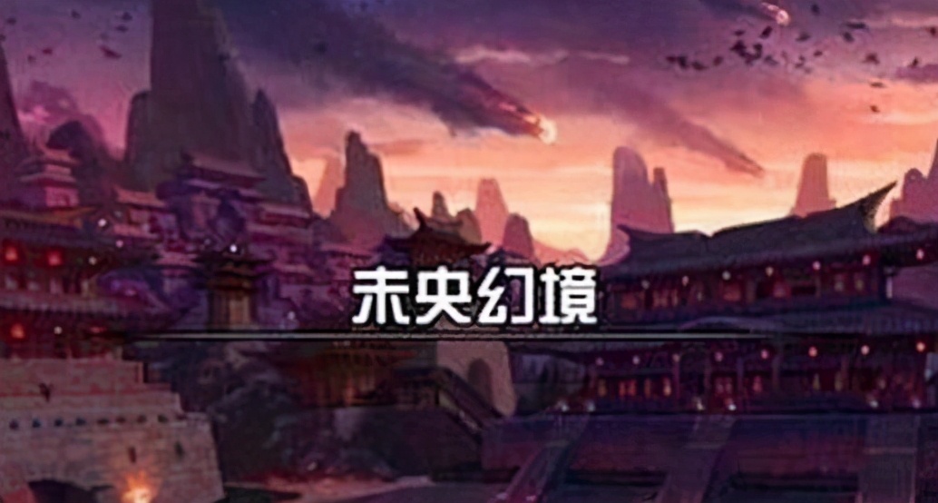 dnf最新搬砖收益排行表平民,dnf即将推出的搬砖地图门槛和收益