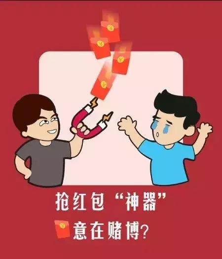 被腾讯起诉的游戏叫什么,被腾讯起诉的插件