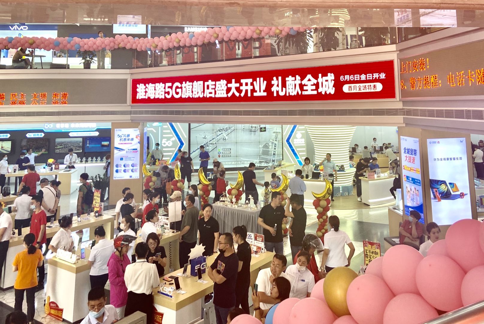 徐州移动宽带电视,徐州移动新号宽带