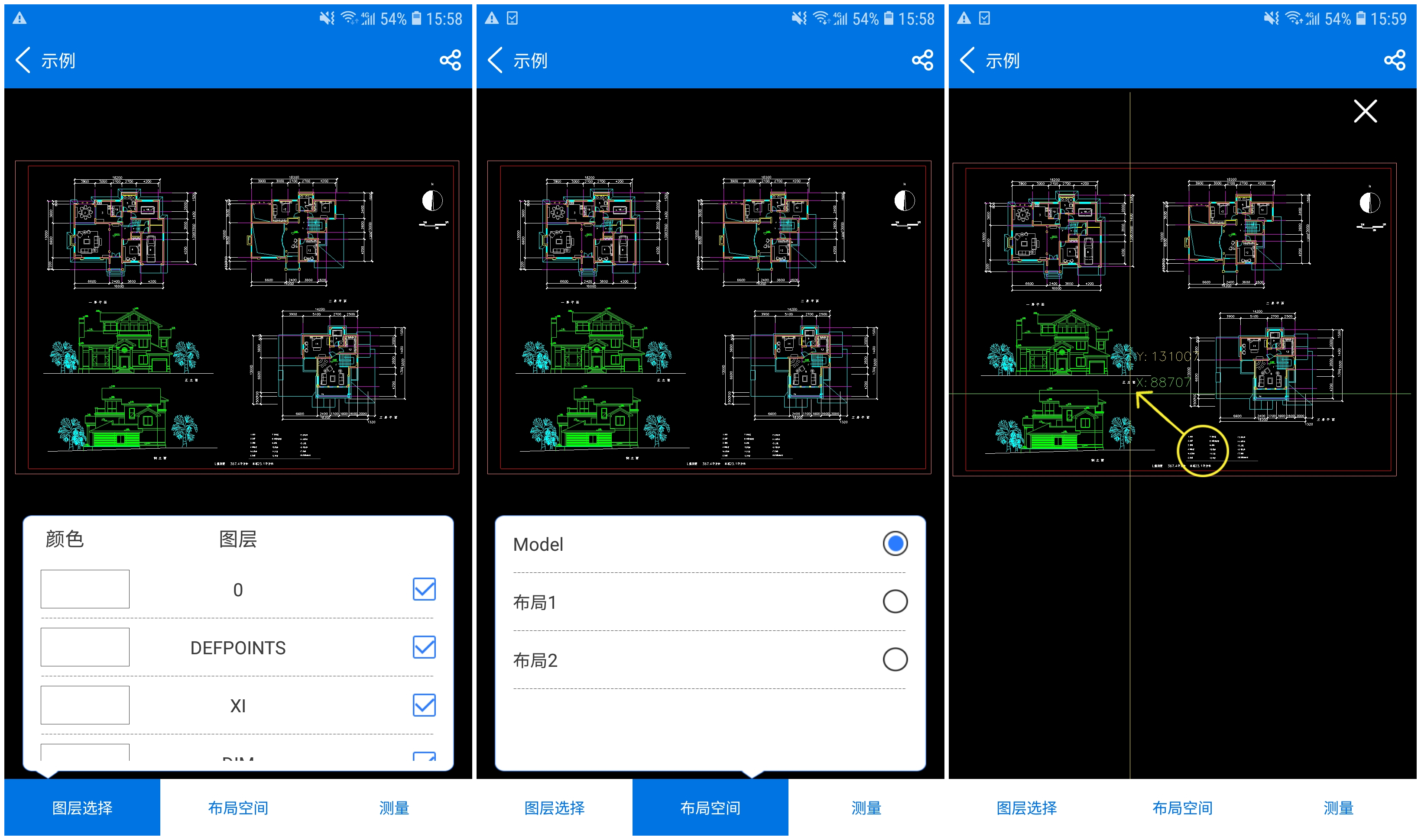 微信收到了cad图纸怎么打印,微信收到cad文件打不开怎么解决
