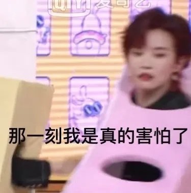 瘦腿霜会有用吗,瘦腿霜有用吗会反弹吗