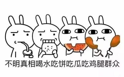 如何熬夜了也能消除黑眼圈,熬夜出来的眼袋黑眼圈怎么祛除