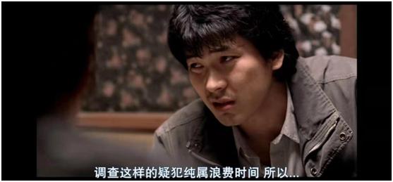 韩国真实改编案件历时33年告破,韩国真实事件改编的案件