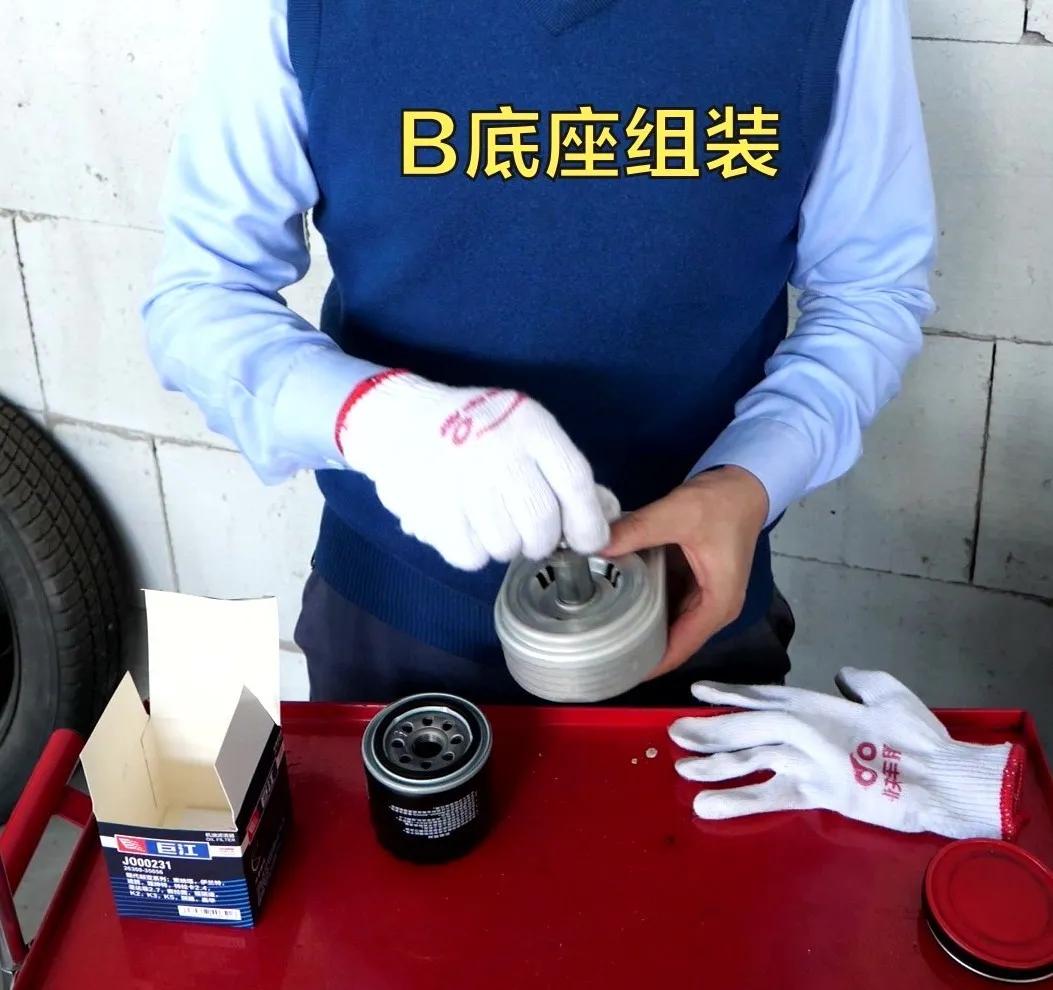 奥迪q7机滤底座漏油怎么处理,机滤稍微漏油需要更换吗