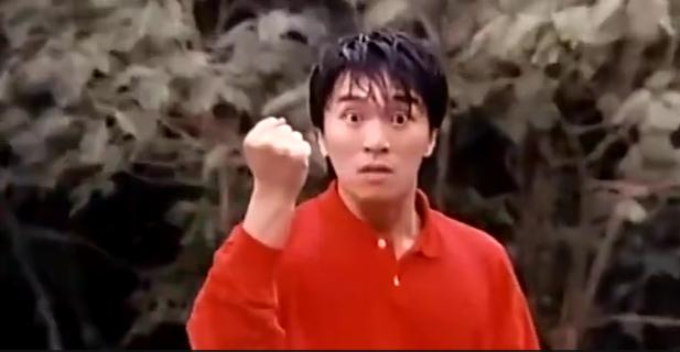 周星驰绝世神功全集,周星驰绝世武功目录粤语