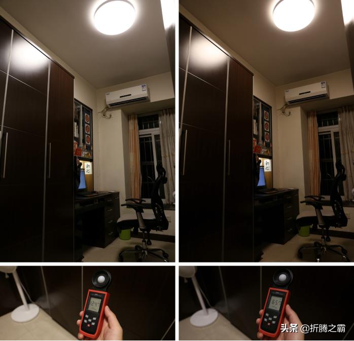 绿米智能灯吸顶灯,绿米生态吸顶灯