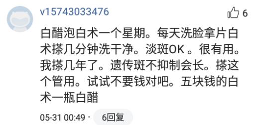 冷门但很惊艳的国货护肤品牌,推荐超级高颜值护肤
