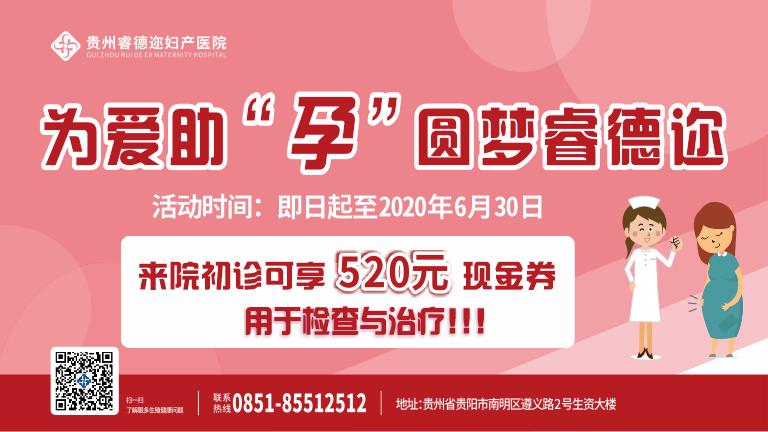 春未央夏已至是什么意思,春未央夏已至原文