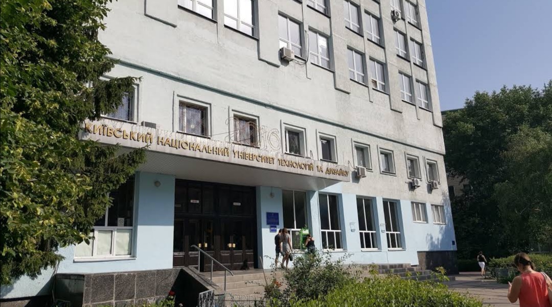 乌克兰的艺术类大学,艺术类留学乌克兰