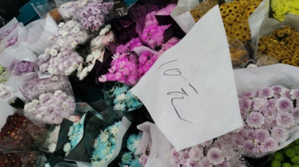 北京的花市,北京的鲜花价格