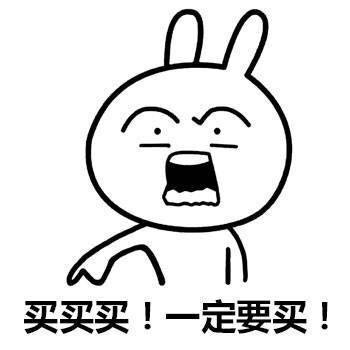 陈赫直播收入多少音浪,陈赫直播音浪多少