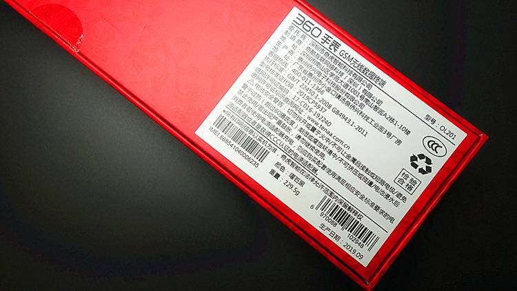 360健康智能手表怎么样,360老年健康手表测评