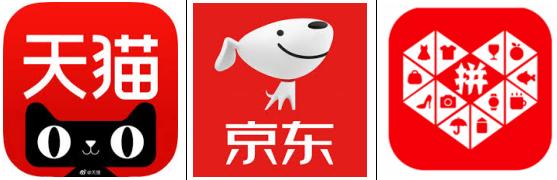 NBA淘宝指南：詹皇的wifi卡、格林的口气清新剂和谁的保温杯枸杞