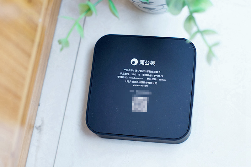 不花钱普通打印机变网络打印机,一招教你家庭打印机变网络打印机