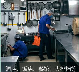 现在年轻人多数在做电商发家，还有什么行业更适合年轻人发展？