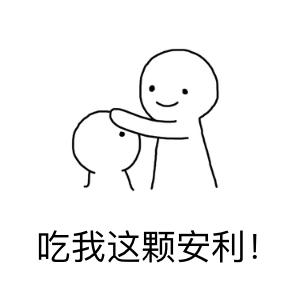 出国购物必读——欧洲各大机场免税店都什么东西最便宜