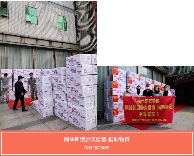 众志成城预防新型冠状病毒感染,众志成城抗击疫情西南联盛在行动