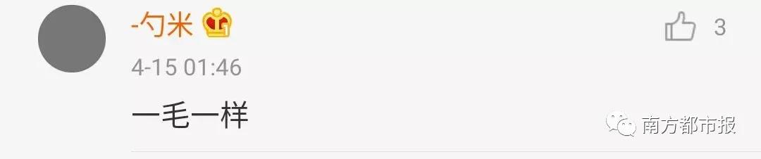 微信家庭群昵称大全,家庭群昵称是如何做到全国统一的