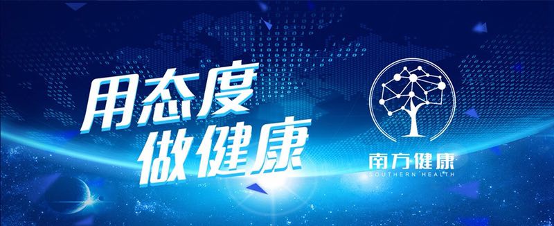 暖气造成的咽喉痛怎么缓解,冬天开暖气口干舌燥怎么回事